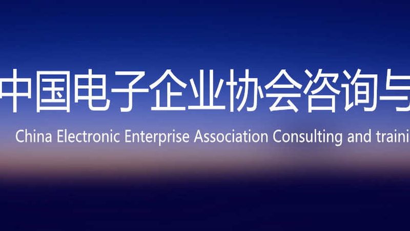 选择服务商时，应关注其资质和经验。以下是一些关键点：