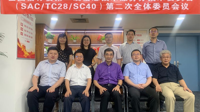 企业硬件设备采购：如何规避潜在风险，确保稳定运行