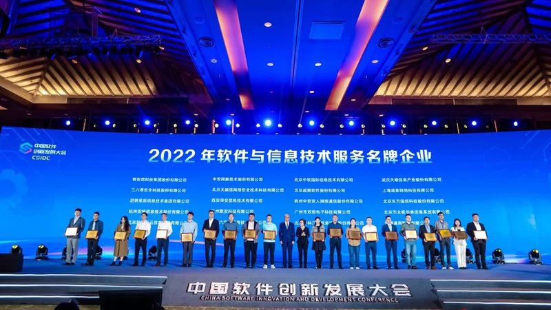 桌面运维培训课程，企业IT运维人员的必备技能