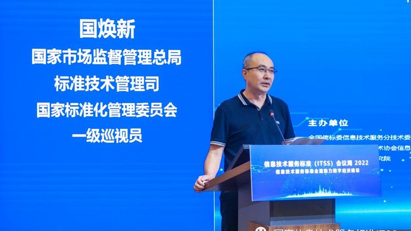 上海软硬件招标投标，从入门到避坑的关键几步