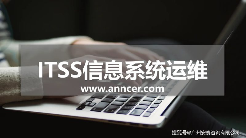 供应商的资质认证主要分为以下几个类别：